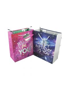 Galaxyy Gift Bag Medium (8 1/2in w x 10in h)  23925