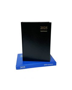 2025 DIARY Collins ESSENTIAL A5 Day to Page Appts (ESSA51A)