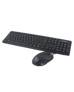 ArgomTech Keyboard Combo w/Mouse USB (2.0) 7428