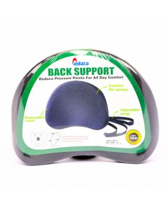 Aidata Ergo Back Support 15 in x 12 in x 3.5 in      BS001