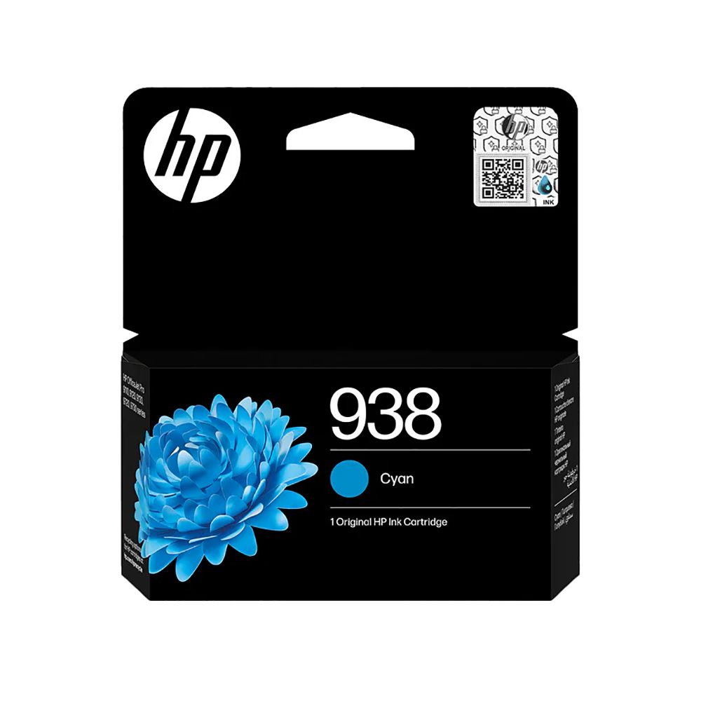 HP Officejet Cartridge #938 Cyan            4S6X5PL