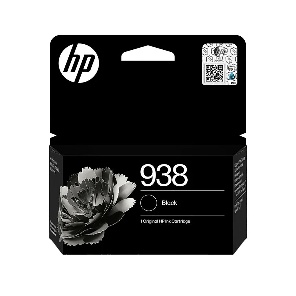 HP Officejet Cartridge #938 Black            4S6X8PL