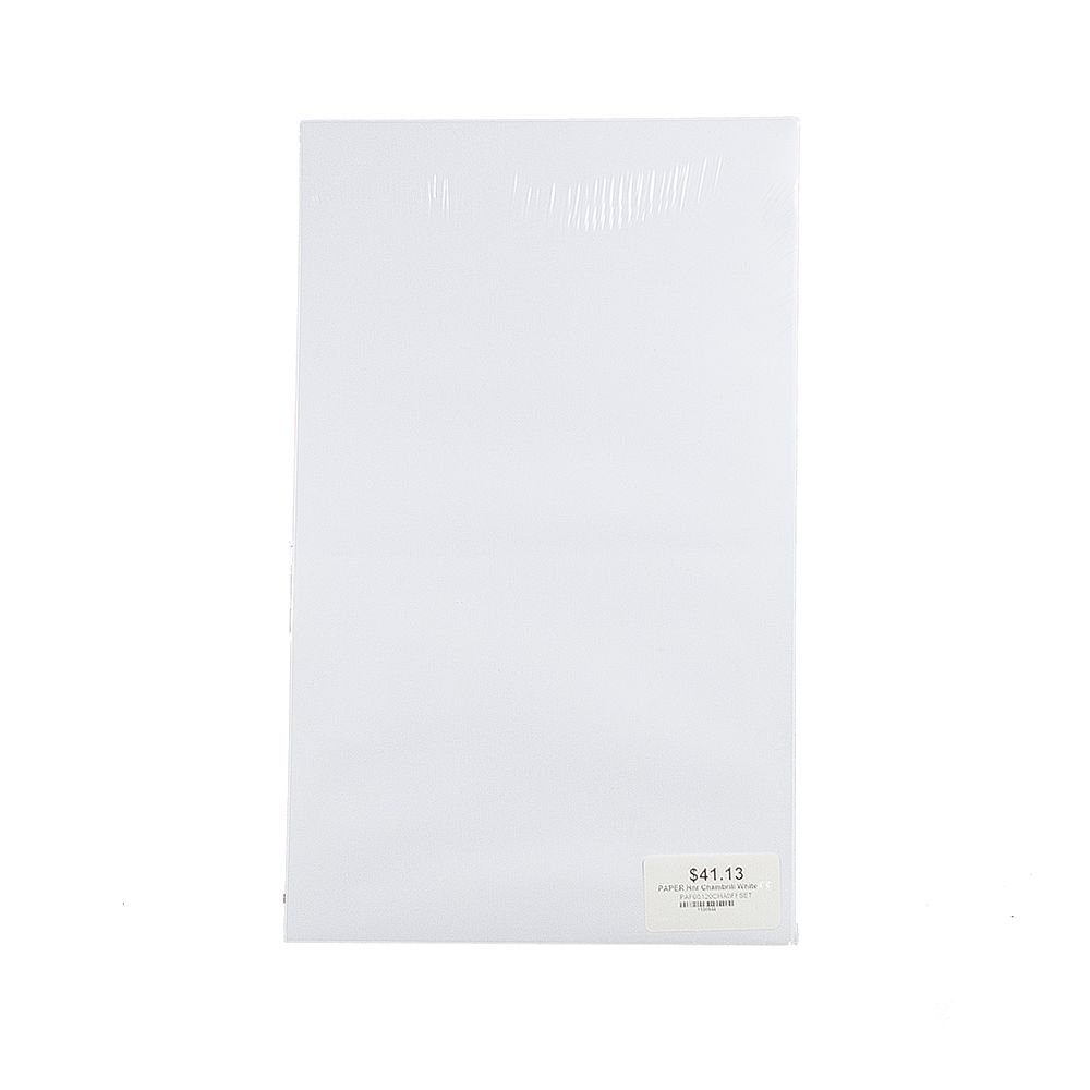 HNR  Chambrill White Legal Offset 120gm ea-pk/250