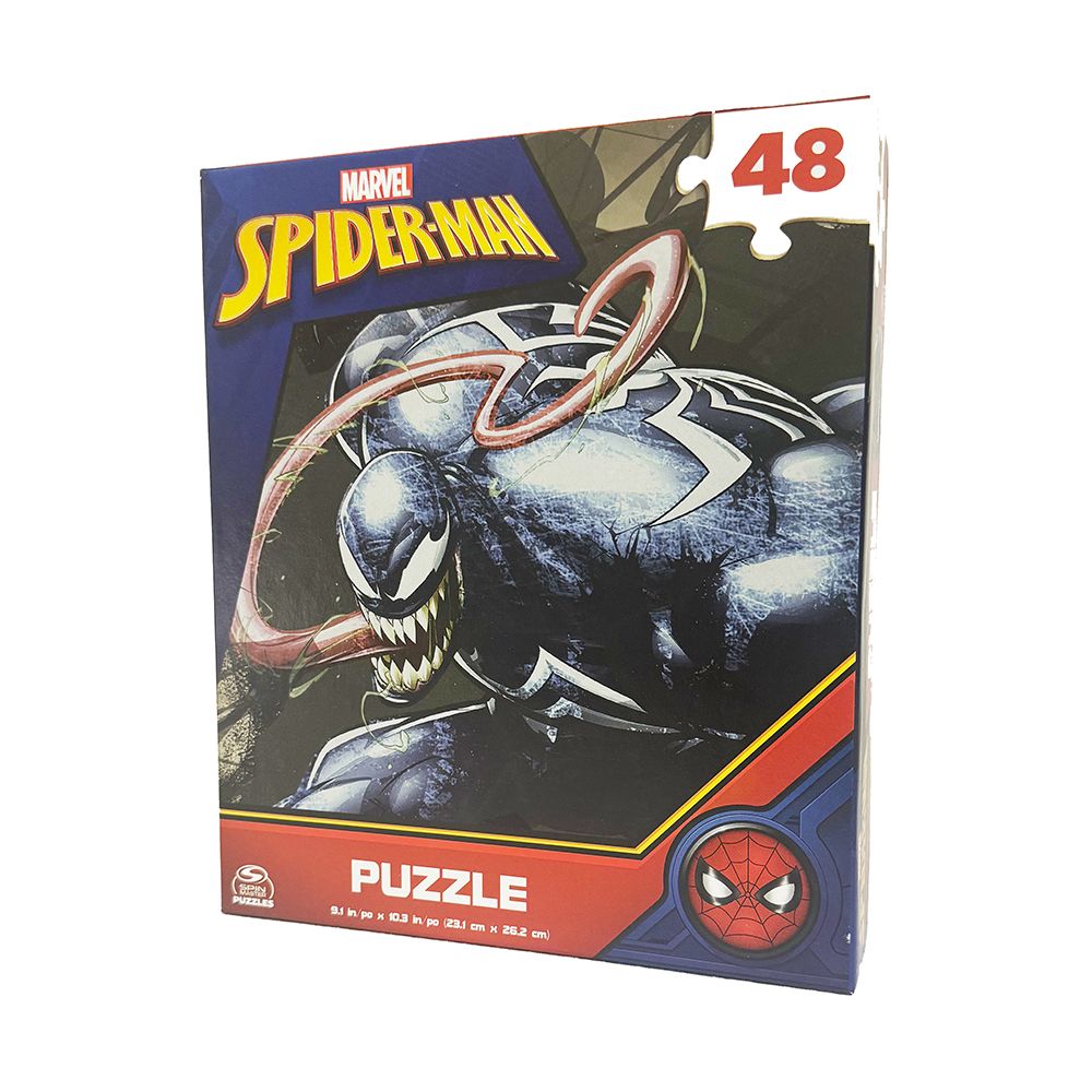 Spinmaster Jigsaw puzzle Spiderman 48pc