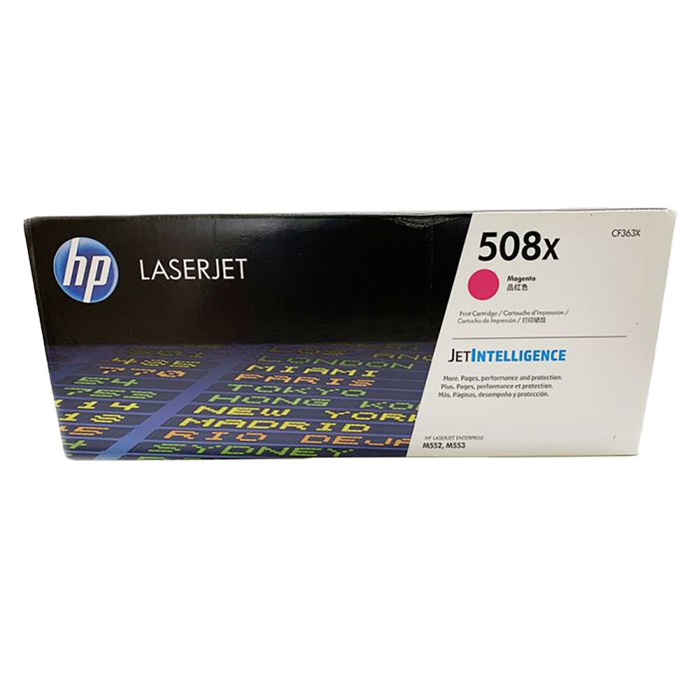 HP Laserjet Cartridge  (508X) HPCF363X  Black