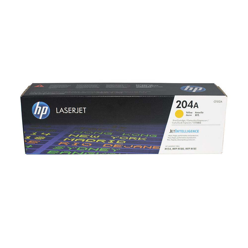 HP Laserjet Cartridge (204A)  CF512A Yellow